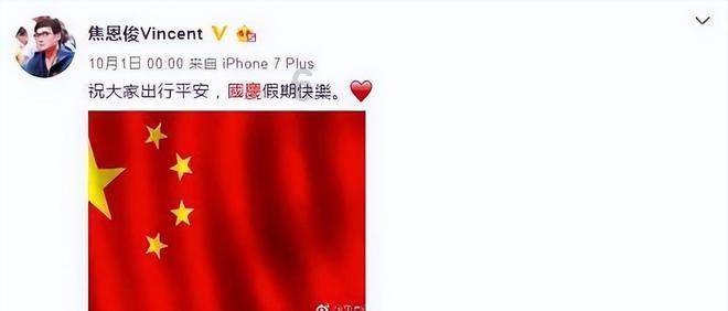 东鹏坚持“一体两翼”特色发展战略，以创新打造企业核心竞争力